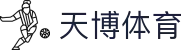 天博官网-天博体育首页-TIANBOSPORTS
